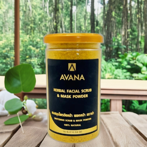 Mascarilla Exfoliante Herbal AVANA en Polvo para Piel Sensible, Grasa y Mixta, Ingrediente Principal: Cúrcuma, para Rostro, Cuerpo y Cuello, Material Cristalino - Product Image 3