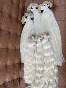 Extensions de cheveux 100% naturels Remy lisses pour femmes, vente en gros - Product Image 1