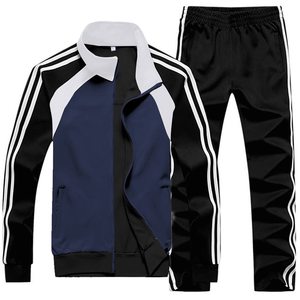 Conjunto Deportivo FuturesKing Intl para Hombre, Chaqueta con Cierre y Pantalones con Bloques de Color, Corte Regular, Transpirable, Secado Rápido, 100% Algodón - Product Image 4