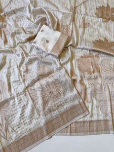 ส่าหรีผ้าจอร์เจียเนื้อนุ่มหรูหราพร้อมลายดอกไม้ที่สลับซับซ้อนและคอลเลกชั่นแบบดั้งเดิม - Product Image 3