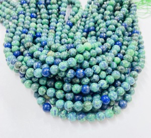 Perles Rondes d'Azurite et de Malachite de la Fabrique Rare Gems, Perles de Guérison, Chaînes de Perles, 15,5 pouces - Product Image 1