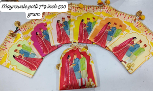 Indian Wedding Return Gift <b>Hamper</b> Eco Friendly Satin Drawstring for Wedding Haldi Sangeet festive and Party Favors - Product Image 5