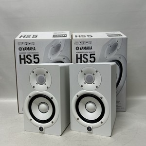 Altavoces de Monitor de Estudio <span class=keywords><strong>HS5</strong></span>, Sistema de Audio Activo de Escritorio para Producción Musical - Product Image 1