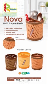 Organisateur d'ustensiles de cuisine et de couverts, porte-éponge - Product Image 2