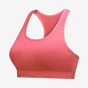เสื้อชั้นในกีฬาผู้หญิงแบบไร้ตะเข็บ คอกลม รองรับปานกลาง ทรง Racerback สำหรับโยคะและฟิตเนส ระบายอากาศได้ดี สีพื้น ผลิตจากผ้าสแปนเด็กซ์และโพลีเอสเตอร์ - Product Image 3