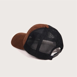 Casquette de camionneur vintage personnalisée en daim marron |   Casquette de baseball à dos en maille |   Casquette de sport réglable à fermeture snapback - Product Image 4