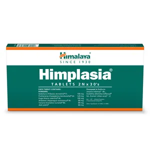 Himplasia ยาเม็ดสกัดจากเปลือกสมุนไพรธรรมชาติสกัดจากเก็นต่อไปเพื่อสุขภาพเกรดอาหารใช้ได้ทุกฤดู - Product Image 4