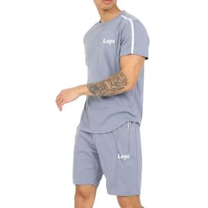 ชุดกีฬาฤดูร้อนลำลองสำหรับผู้ชาย เสื้อยืดแขนสั้นผ้าฝ้ายและกางเกงขาสั้น ระบายอากาศ แห้งเร็ว - Product Image 1