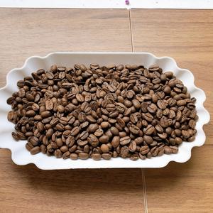 Café Arábica Vietnamita de Alta Calidad, Granos de Café Tostados, Sabor Neutro, Café Crudo a Mejor Precio con Pedidos al por Mayor - Product Image 2