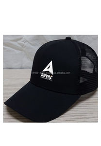 Casquette de baseball unisexe 5 panneaux en sergé 100 % coton, imprimé personnalisé par transfert thermique, ajustée, pour toutes les saisons - Product Image 3