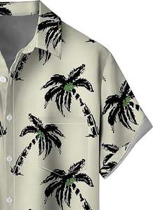 Chemise Hawaïenne Homme Été Unie Prix de Gros 100% Polyester Écologique Anti-Boulochage Séchage Rapide Respirante Manches Courtes - Product Image 2