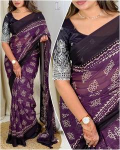 Most Kitty Party & Special Occasion Wear All Over Digital Printed 5.5 MTR Long Length Heavy Georgette Saree With Running Blouse - Product Image 6