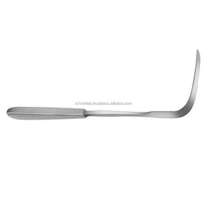 Rétracteur VERITAS Tuebingen A-1 de haute qualité, 28 cm / (95x20 mm), ensemble d'instruments neurochirurgicaux à lame |   Réutilisable, certifié CE - Product Image 1