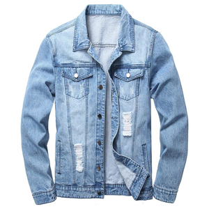 Veste en jean bleu clair délavé pour l'hiver, durable, décontractée, longueur mi-cuisse, effet usé, style urbain, idéale pour les occasions formelles et le streetwear - Product Image 1