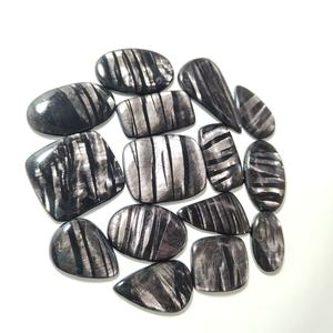 Piedras Sueltas de Hipersteno Natural de Alta Calidad, Cristal Curativo, Corte Ovalado Negro Pulido, para Joyería, Aamna Gems - Product Image 1