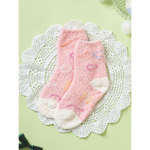 Calcetines de dormir estampados Monput para niños de 7 a 9 años, color rosa cómodo - Product Image 1