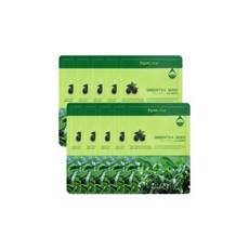 Masque facial aux graines de thé vert Farmstay, lot de 10 feuilles, hydratant aux herbes, réduction, différence visible - Product Image 1