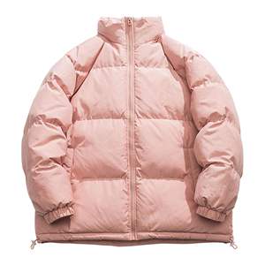 Veste d'hiver matelassée pour homme, confortable, décontractée, à capuche, respirante - Product Image 1