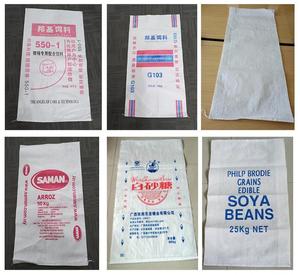 PP Woven Sacks Reusable Moisture Proof Flour Bag 25kg 50kg Agriculture Use Flexiloop Handle Heat Seal White <b>Green</b> Red Blue - Product Image 6