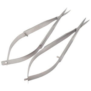 2026 Nouvelle Arrivée Ciseaux de Beauté à Ressort Personnalisables, Populaires, Nouvelle Tendance, Forme Courbée, Durables, Légers et Antidérapants - Product Image 1