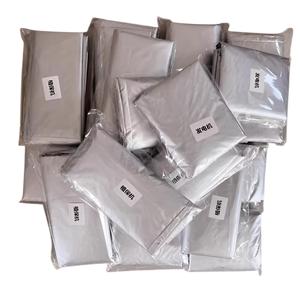 Funda Impermeable Universal para Generador de Aeronaves T70PT60T50T40, Accesorio para Drones Agrícolas, Hecha de Nailon Resistente - Product Image 4