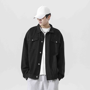 <b>Men</b> <b>White</b> Denim <b>Jacket</b> Casual Loose Fit Turn-down Collar Single Breasted Cotton Jean Coat Spring Streetwear Style - Product Image 4