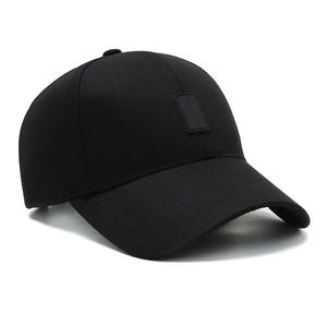 Gorras de Béisbol Deportivas Casuales Personalizadas al por Mayor, Ajuste Holgado, Transpirables e Impermeables, Unisex, para Deportes al Aire Libre - Product Image 4