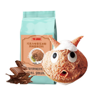 ผงน้ำแข็งรสช็อกโกแลตผสมหิมะสำหรับขนมหวานเกล็ดน้ำแข็ง - Product Image 4