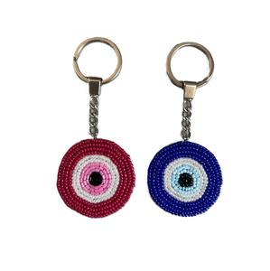 Breloques de sac brodées à la main avec perles de rocaille, breloques perlées artistiques et tendance pour sacs à main et sacs à dos - Product Image 2