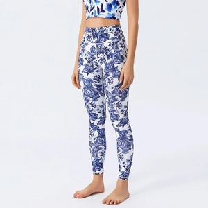 Leggings de Yoga para Mujer, Leggings Deportivos con Efecto Push-Up, Pantalones de Yoga de Cintura Baja, Leggings Deportivos - Product Image 6