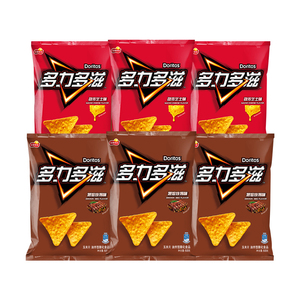 Venta al por Mayor <span class=keywords><strong>de</strong></span> Chips <span class=keywords><strong>Doritos</strong></span> Premium, Venta Directa <span class=keywords><strong>de</strong></span> Fábrica, Sabores a <span class=keywords><strong>Queso</strong></span> Nacho y Cool Ranch, 40g 60g - Product Image 5