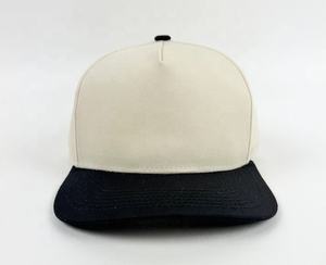 Injae Vina ฝาปิดพลาสติกปรับได้สีแบบ5แผงขนาดกลางสำหรับทั้งชายและหญิง - Product Image 4