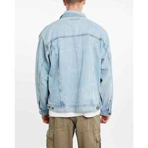 แจ็คเก็ตเดนิมทรงสลิมฟิตสำหรับผู้ชายแบบมีฮู้ดสไตล์สปอร์ต ดีไซน์ใหม่ ปรับแต่งได้ตามต้องการสำหรับฤดูหนาว - Product Image 2