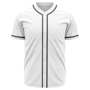 Maillot de baseball pour homme à 6 boutons, fermeture frontale, pour le sport, le stade, l'équipe athlétique et le style urbain - Product Image 2