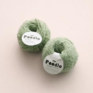 spun <b>polyester</b> <b>yarn</b> Poodle <b>Polyester</b> Hand Knitting <b>Yarn</b> 70g Ball <b>yarn</b> crochet Crochet <b>Yarn</b> chunky <b>yarn</b> - Product Image 4