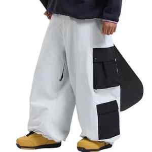 Pantalones de Esquí Holgados con Estampado para Hombre y Mujer, Tallas Grandes, Impermeables 10.000 mm, Cortavientos, Transpirables, de Secado Rápido, Térmicos y Ecológicos, Venta al por Mayor - Product Image 2
