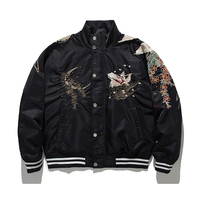 Chaqueta Sukajan Reversible Transpirable de Alta Calidad para Hombre y Mujer, Estilo Urbano, Lona de Otoño, Diseño Personalizable, Secado Rápido, Resistente a las Manchas