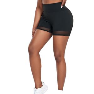 Pantalones Cortos Deportivos de Cintura Alta para Mujer, de Lona, de Secado Rápido, Holgados, para Entrenamiento, Yoga, Estilo Casual - Product Image 6