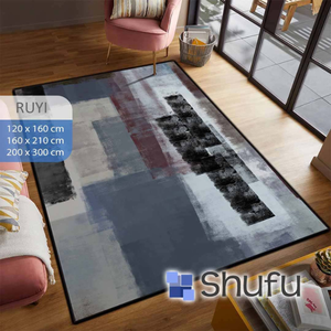 Tapis moderne en polyester imprimé brillant Shufu, antidérapant, anti-allergie, facile à nettoyer, tapis de sol sûrs pour les enfants, pour la maison et le bureau - Product Image 2