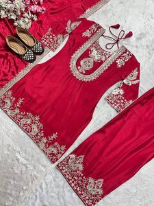 Colección Pakistaní India, Conjunto de 3 Piezas Listo para Usar, Salwar Kameez de Seda Chinnon con Bordado Intenso, Tradicional, de Secado Rápido, Elegante para Fiestas - Product Image 3