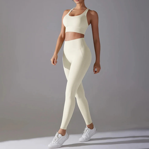 Ensemble de sport 2 pièces sans couture pour femme, couleur ivoire, qualité supérieure, tenue de yoga, vêtements de sport pour femme - Product Image 3