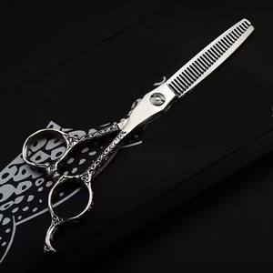 Ciseaux de coiffure 6'' en acier inoxydable JP, ensemble de ciseaux de barbier professionnels pour la coupe de cheveux, avec sac inclus - Product Image 1