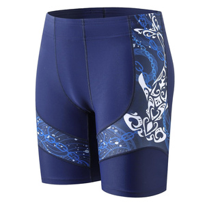 <b>Mens</b> <b>Compression</b> Sports Training <b>Shorts</b> Elastic Waist Solid Breathable Canvas Athletic Gym Workout <b>Shorts</b> (Custom Logo - Product Image 2