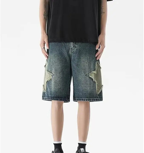 IRON MARK INDUSTRIES Y2K Short cargo en jean bleu, décontracté d'été, coupe ample unisexe, 100% Coton, effet délavé et déchiré, style Grunge - Product Image 2