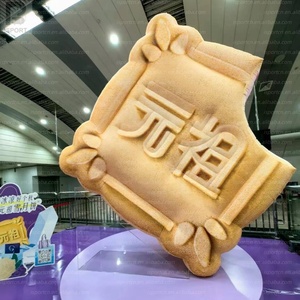 โมเดลขนมไหว้พระจันทร์เป่าลม LED ขนาดใหญ่ พร้อมไฟ LED ตกแต่ง สามารถใส่โลโก้ได้ เหมาะสำหรับร้านเบเกอรี่/งานแสดงสินค้า/เทศกาลไหว้พระจันทร์ - Product Image 3