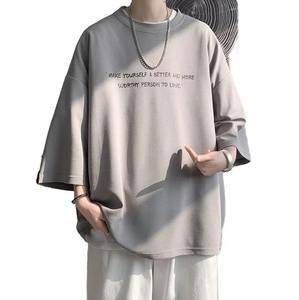 Camisetas de Hombre de Alta Calidad del Fabricante, Camiseta de Cuello Redondo de Jersey de Algodón, Personalización con Bordado, Impresión Puff, Logotipo de Silicona - Product Image 1