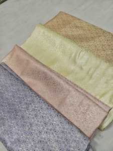 Tissu brocart jacquard Banarasi - Motif floral Zari, résistant à l'eau et respirant, poids moyen, pour mariages/occasions spéciales - Product Image 2