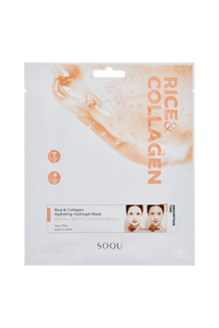 SOQU REAL DEEP MOISTURIZE HYDROGEL MASK SET 6 ชิ้น - Product Image 6