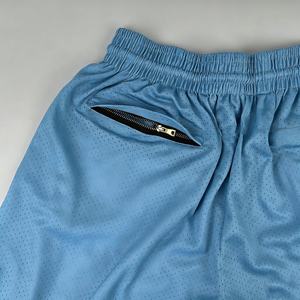 กางเกงขาสั้นผู้ชายทรงสปอร์ตสุดฮิตปี 2026 ผ้าโพลีเอสเตอร์ 100% คุณภาพสูง ระบายอากาศได้ดี ลายพิมพ์เรขาคณิต สไตล์สตรีทแวร์ - Product Image 6