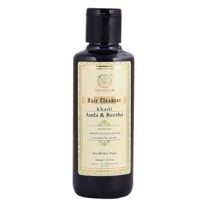 Champú Herbal Natural Ayurvédico de Amla y Reetha para Fortalecer el Cabello, Cuidado Capilar, Marca Privada, OEM, ODM, Suministro al por Mayor - Product Image 5